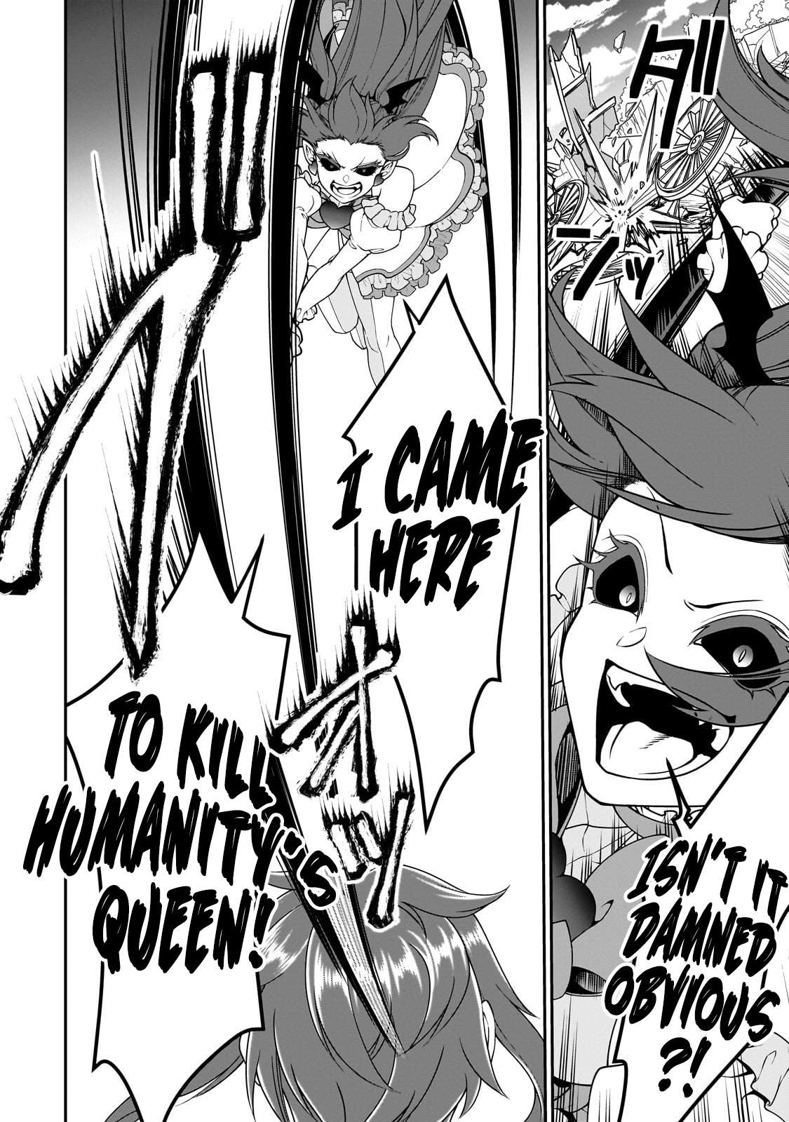 Chillin in Another World with Level 2 Super Cheat Powers, Chapter 63 image 22